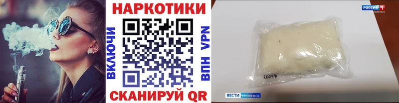 Магазины продажи наркотиков Фёдоровский Кокаин  Канабис  Мефедрон  Амфетамин  Гашиш  Альфа ПВП 