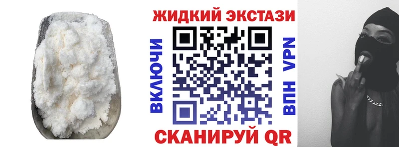 Бутират оксана мега рабочий сайт Фёдоровский