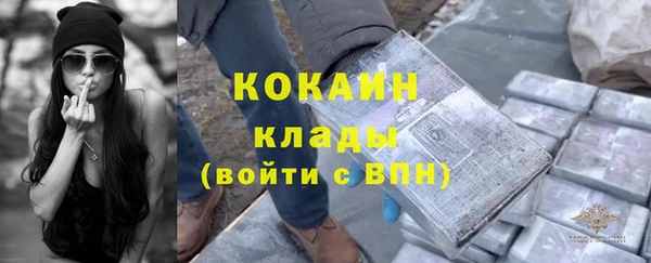 ECSTASY Остров