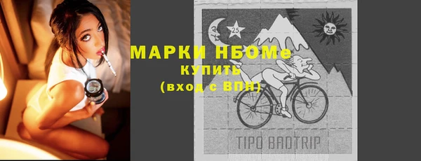 ECSTASY Остров