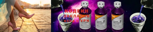 дмт Осташков
