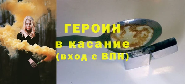 дмт Осташков