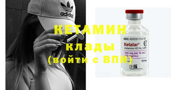 дмт Осташков