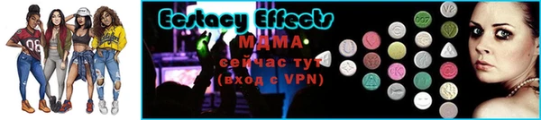 дмт Осташков