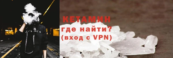 ECSTASY Остров