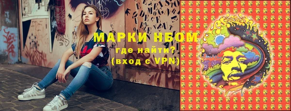 мдма Нягань