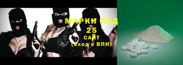 мефедрон Няндома