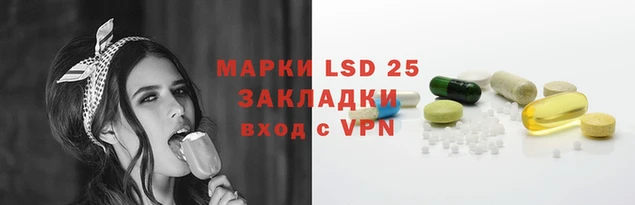 ECSTASY Остров