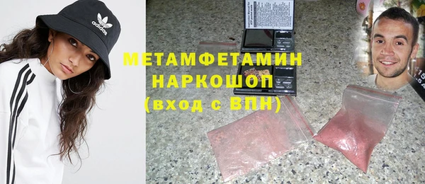 ECSTASY Остров