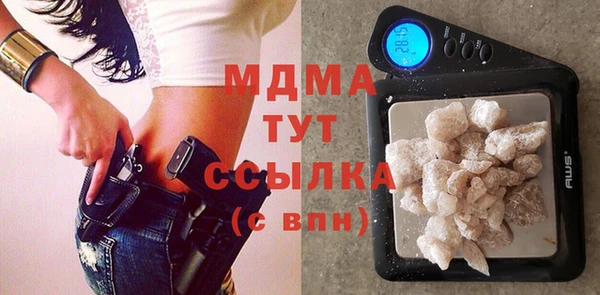 дмт Осташков
