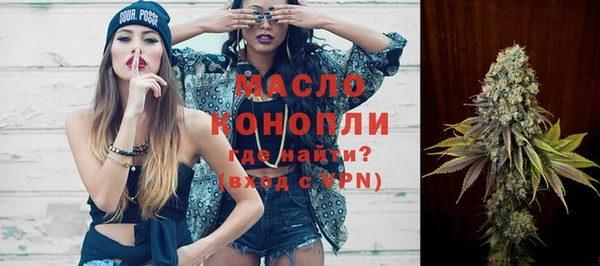 ECSTASY Остров
