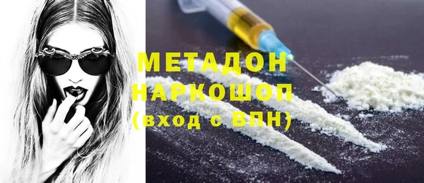 дмт Осташков