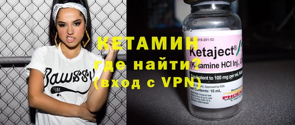 дмт Осташков