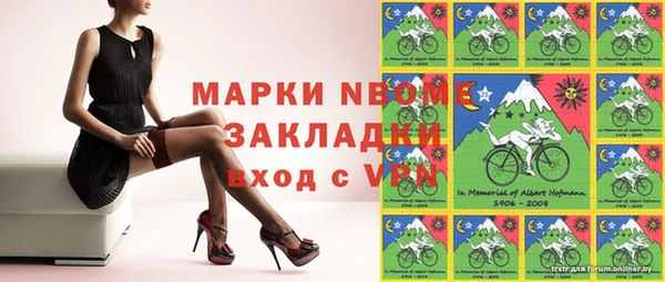ECSTASY Остров
