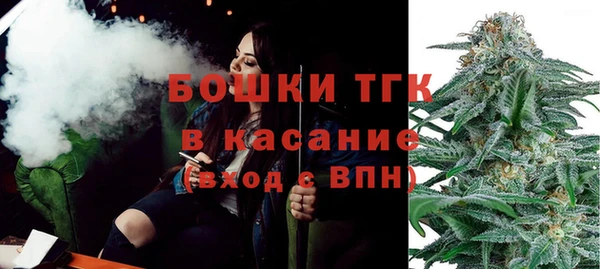 ECSTASY Остров
