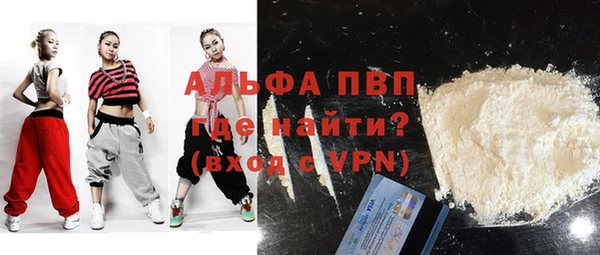 ECSTASY Остров