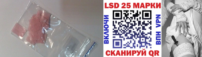 omg зеркало  Фёдоровский  LSD-25 экстази кислота 
