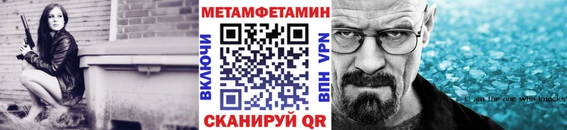 kraken онион  Фёдоровский  Метамфетамин витя 